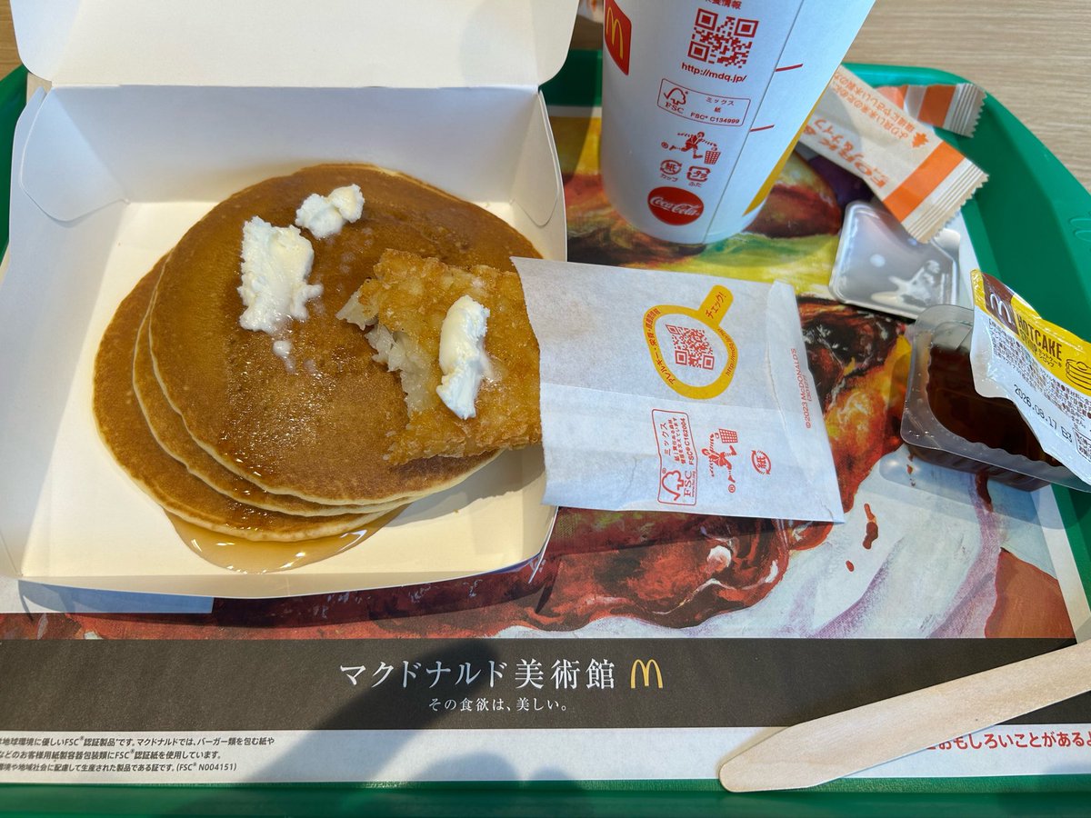 IXA54050556's tweet photo. 君たちサァ、幸せってこういうコトだよ？ https://t.co/C1FXQJ3PVh