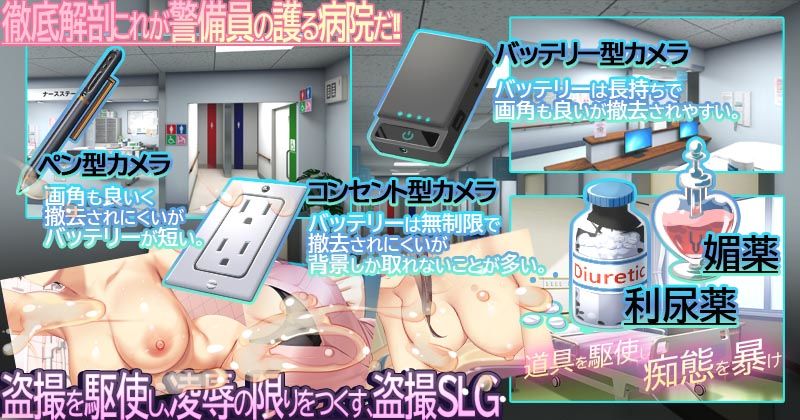 gensendouga777's tweet photo. 【🔥セール中🔥】
⬇️詳細はこちら⬇️
ナースコール警備員
https://t.co/oKWdK3jsp8（1/2） https://t.co/VjSZWXCPyN