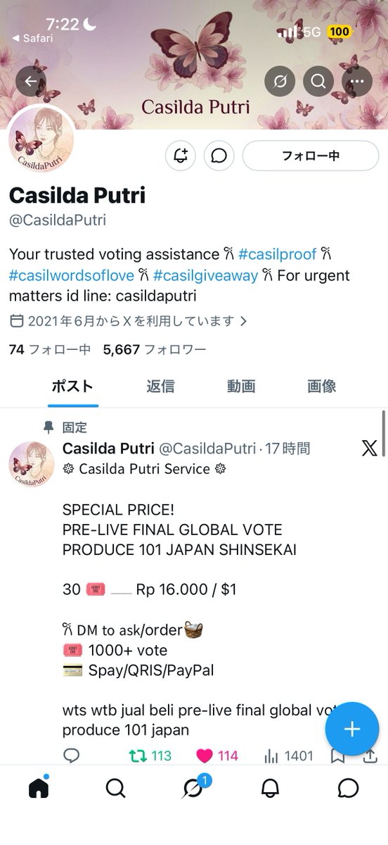 TXT1968389's tweet photo. @CasildaPutri for  #SHINHAENG https://t.co/WSEZoIFl6W