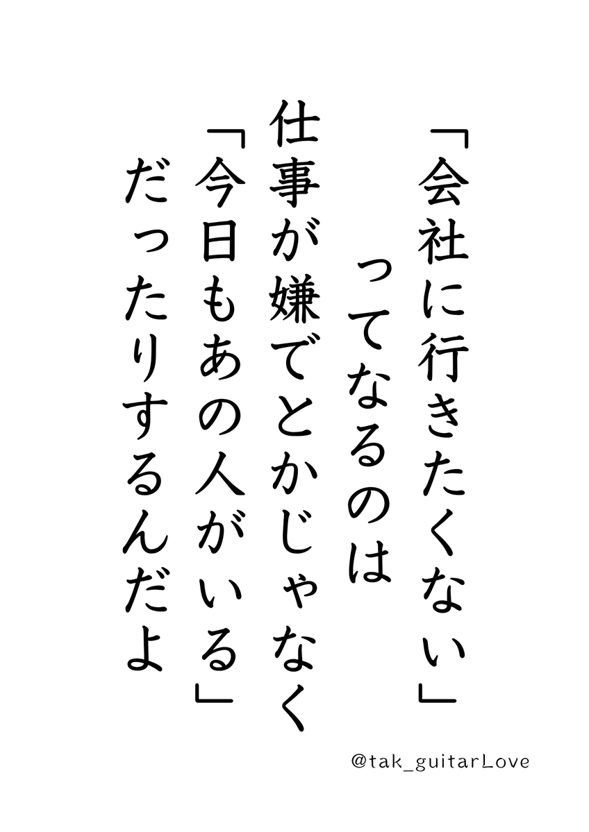 タク(Takuma Ozeki) tweet media