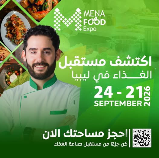 menaprojacte's tweet photo. في موعده السنوي ينطلق الحدث الذي غيّر قواعد اللعبة…
MENA Food Expo 
حيث تبدأ الريادة… ونقود مستقبل صناعة الغذاء في ليبيا.
كن معنا… حيث ما يجب ان تكون ...
سجّل الآن وكن ضمن الشركات الكبرى العارضة 
https://t.co/gcswABeG6i
📅 21 – 24 سبتمبر 2026
📍  اكسبو ليبيا – بنغازي https://t.co/kUFAts2ag4