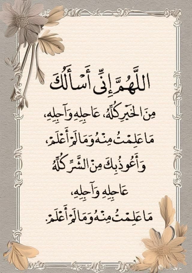 ooo000h2025's tweet photo. #اسطول_زعماء_تويتر https://t.co/apLZcjN1VX