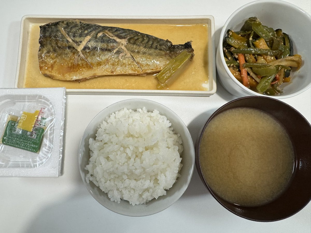 mammy_aoki's tweet photo. 皆さまおはようございます😄
晩御飯は鯖の味噌煮と野菜のきんぴらです😊
きんぴらかぼちゃ入りだから美味しい😋
鯖味噌も美味しい🤤
皆さま今日も良い一日をお過ごしくださいね(^○^) https://t.co/hZqLaPAd1D
