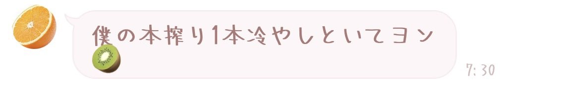 Nyan_Maple's tweet photo. 旦那、雉のことしらんくせに使い方あっててずるい
アイコン鏑木のくせに… https://t.co/VYs0BuNtpD