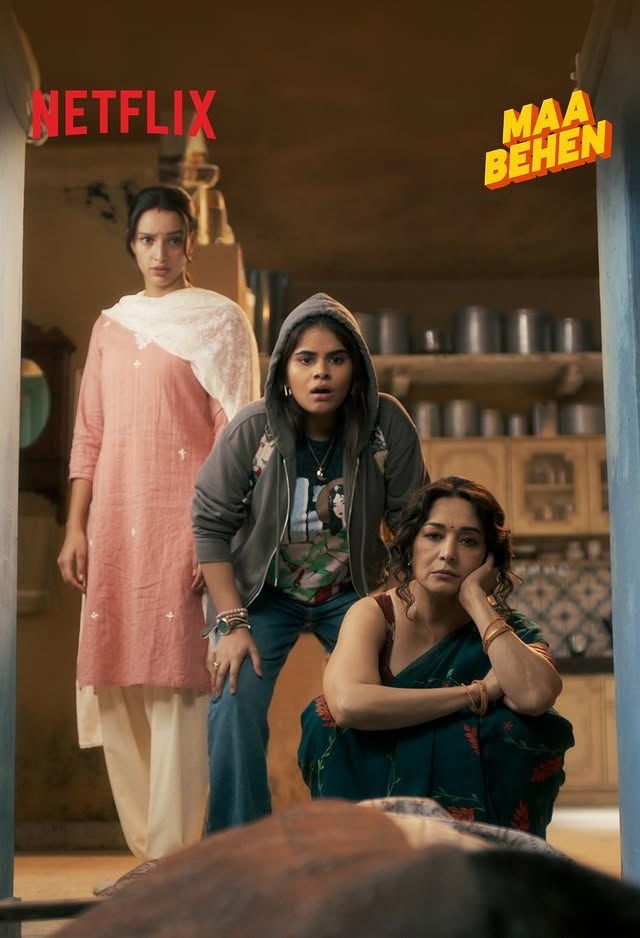 Abhinav_MadzFan's tweet photo. #MaaBehen release Day is finally here! 
The last few days have been all about endless waiting, the constant checking for updates, counting down every single day (Ek Do Teen) &amp; the excitement overload-it's all been worth it.
Time to meet Rekha ji❤️ #MadhuriDixit
#MaaBehenOnNetflix https://t.co/lkItSKKqbG