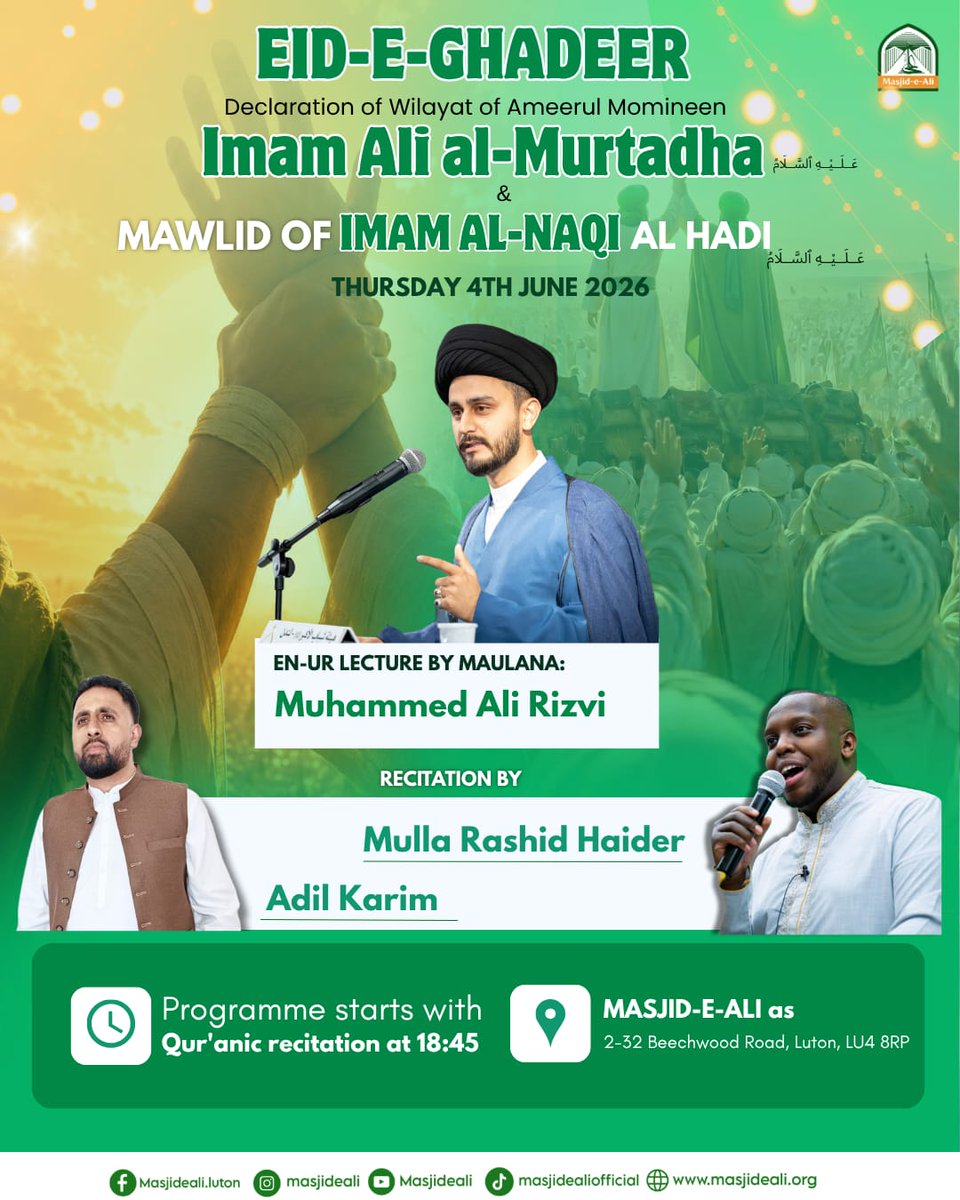 MasjideALI's tweet photo. https://t.co/lAQTqAvJ9B