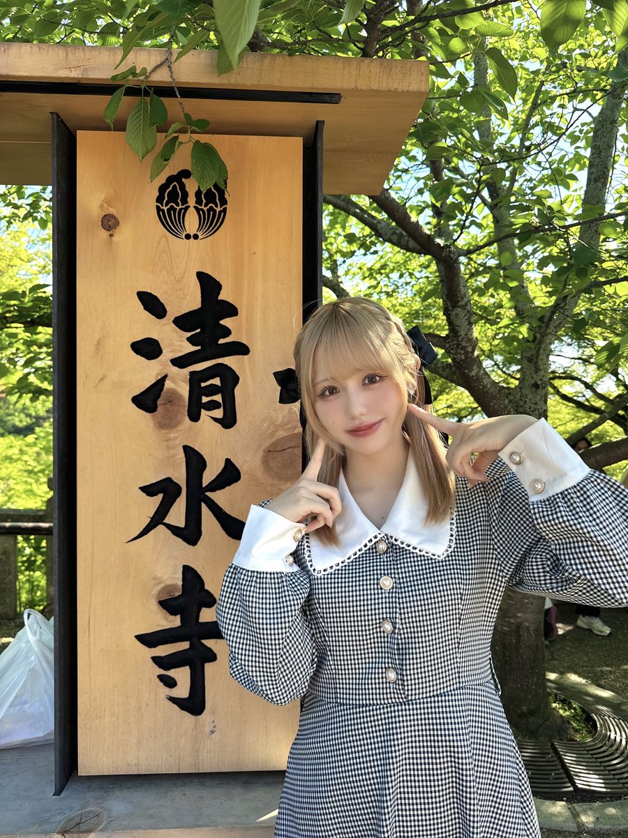 おはようございます😊 今日は木曜日 #さとかほLAB 🧡💛 テーマ【あなた