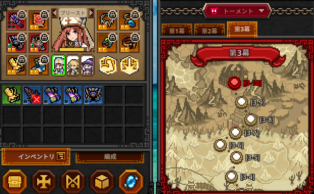 mutugg1's tweet photo. ＃タスクバーヒーロー
トーメントクリア！！ https://t.co/h4igrIXsik