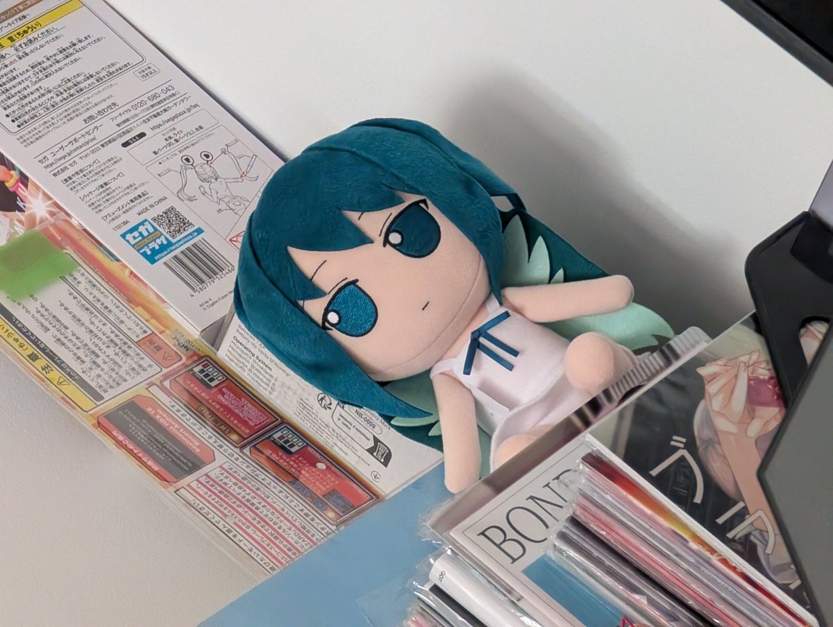 apx14z's tweet photo. Saya fumo that watches you cry and masturbate every night https://t.co/hH5quItSmS