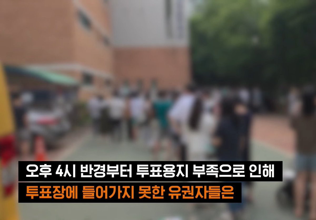 ehlover19's tweet photo. 민주화 운동이 가짜인이유
부정선거가 나왔는데..  좌파애들 입국닫... https://t.co/OhAfv9oxQ2