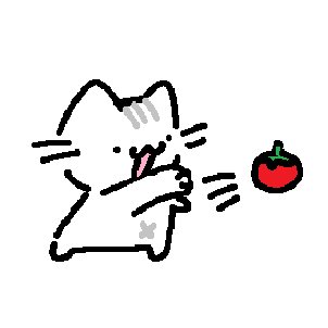 basil tweet media