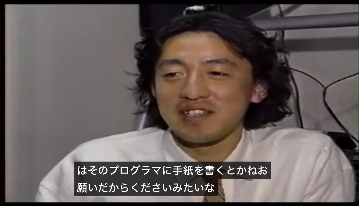 3Colorless's tweet photo. 初代MOTHERの容量問題で制作者同士が文通みたいな交渉してたのだいぶ面白いけど、
2の開発が行き詰まった時に岩っちがまずこういう非効率を円滑化したと考えれば歴史の流れを感じる話だ
2が音楽へ贅沢に容量割いてるのもこういう経緯あればこそか https://t.co/BkvAHxy2xX