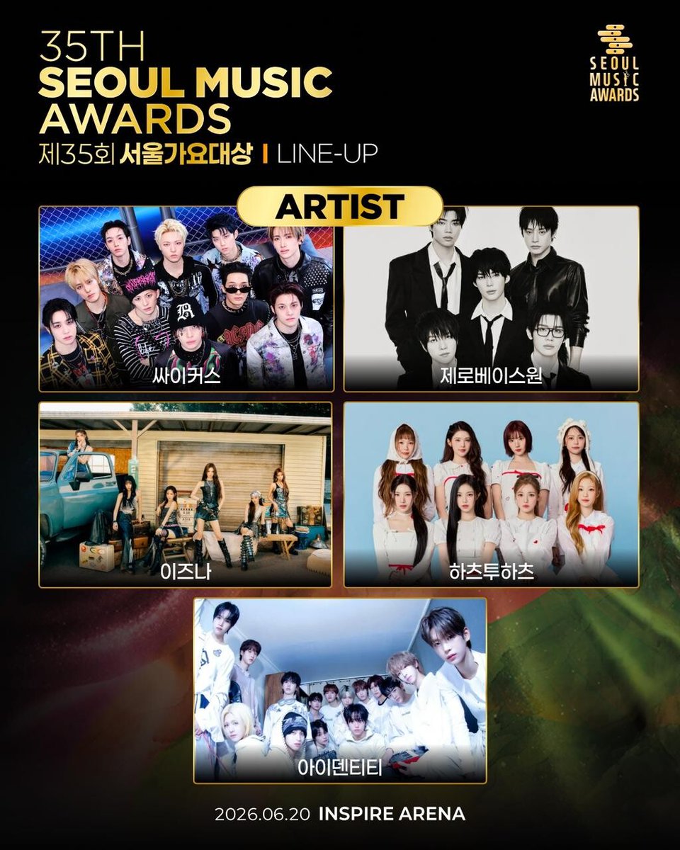 H2H_INA's tweet photo. Hearts2Hearts dikonfirmasi akan menjadi salah satu line up dalam 35th Seoul Music Awards (SMA)! 

📅 20 Juni 2025
📍Inspire Arena

#Hearts2Hearts #하츠투하츠 #H2H
@Hearts2Hearts https://t.co/FPWIs3CRFK