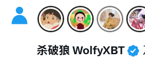 鸦YAYA⚡️ tweet media