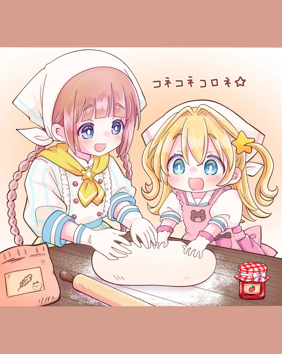 rinpiyoyo's tweet photo. 幼い頃の2人が、一緒にパン作りをする世界線を描きました( ੭˙ᗜ˙)੭FA
#まじかるプリンセス https://t.co/G71YIZPv4l