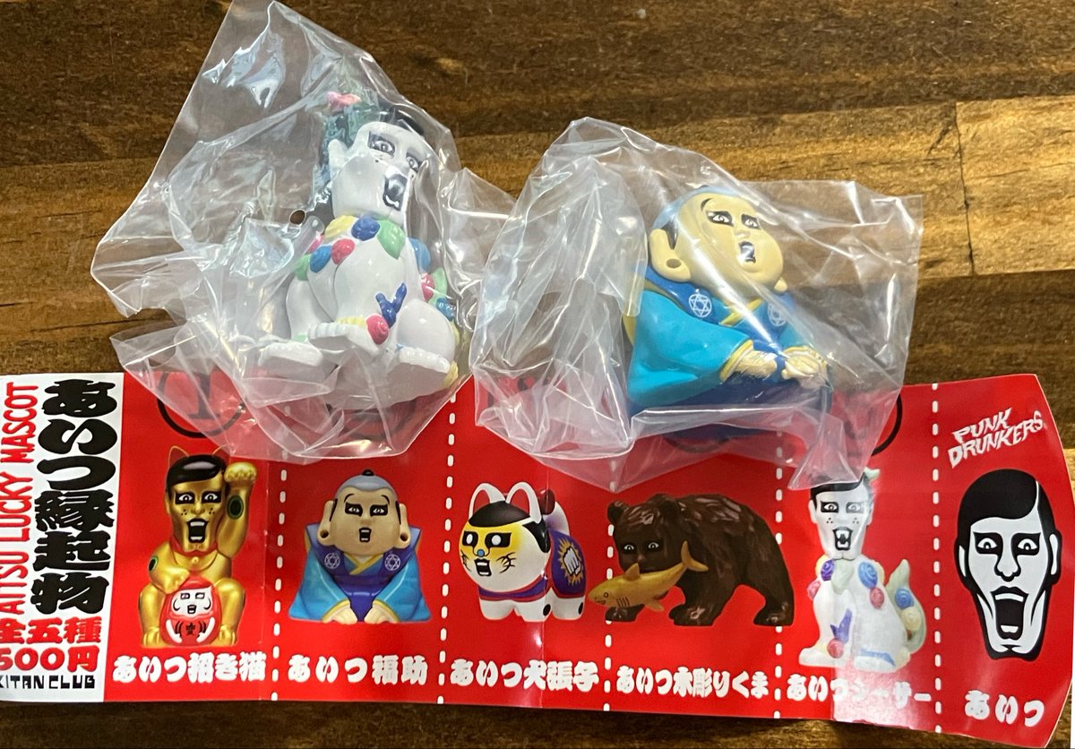 __STARS_CREAM__'s tweet photo. あいつ縁起物！

空になるまで回して出なかったアイテムがあるので交換していただけないでしょうか？

譲→シーサー・福助
求→招き猫・木彫りくま

DMお待ちしてます！

#punkdrunkers
#パンクドランカーズ https://t.co/s2mGqDmdcd