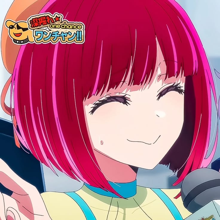 Basori8283's tweet photo. Olvide subir jsjssjsjssjsj https://t.co/3zA5Tp5Dap