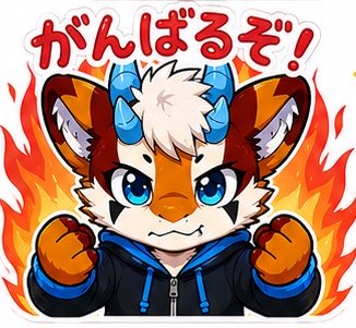 loongdrafur3615 tweet picture