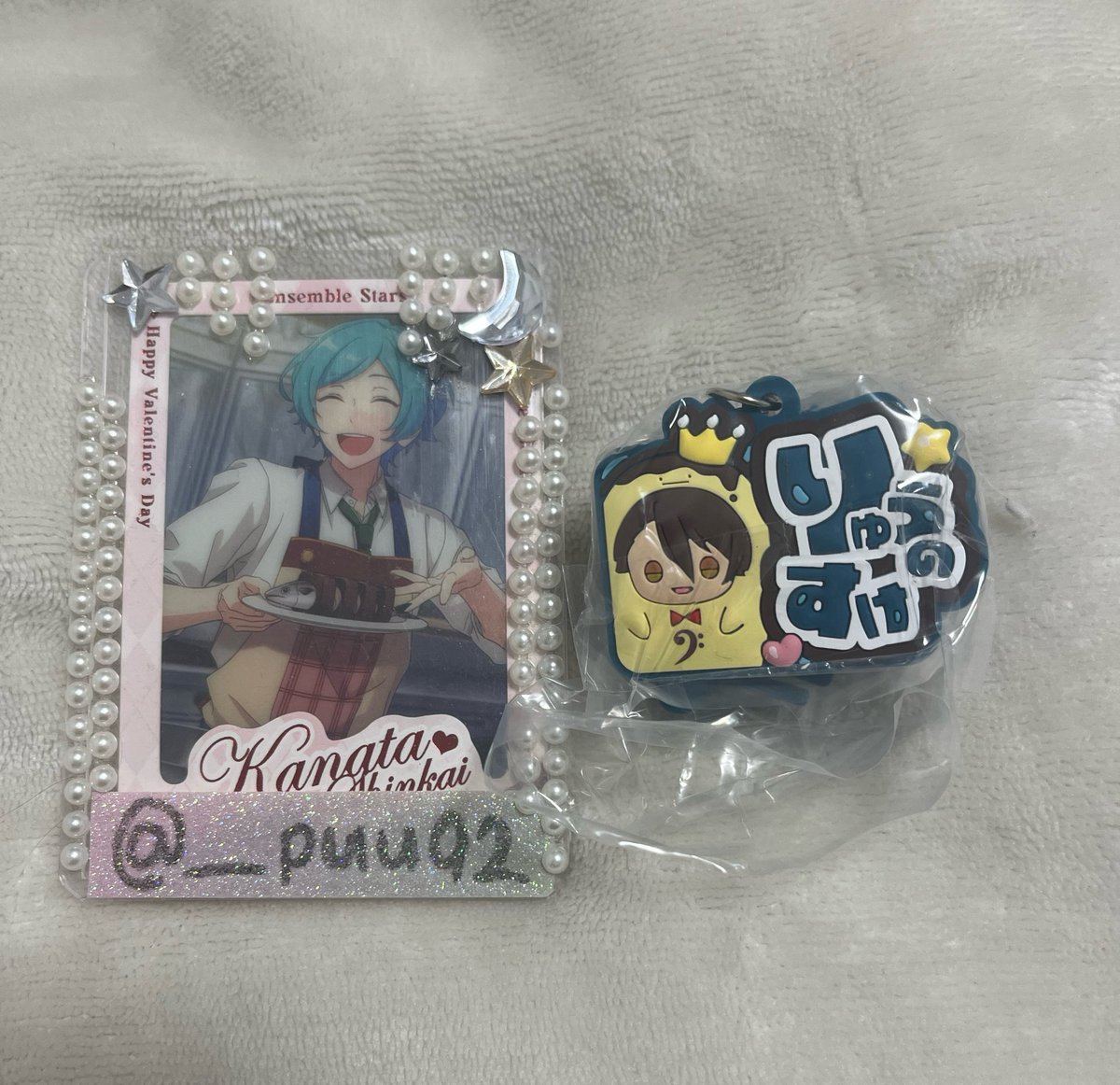 __puu92's tweet photo. 【交換】アイドリッシュセブン アイナナ ぷっくり カラフルマルチチャーム ガチャ

【譲】龍之介

【求】巳波

都内手渡し又は郵送
検索からでもお声がけください https://t.co/ZesfYTQSuh