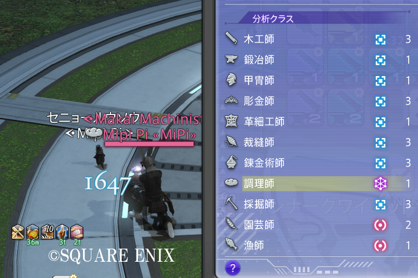 Mchtte_Fen's tweet photo. おはよう
ﾊｧ…ﾊｧ… https://t.co/TIZ1EkmK9m