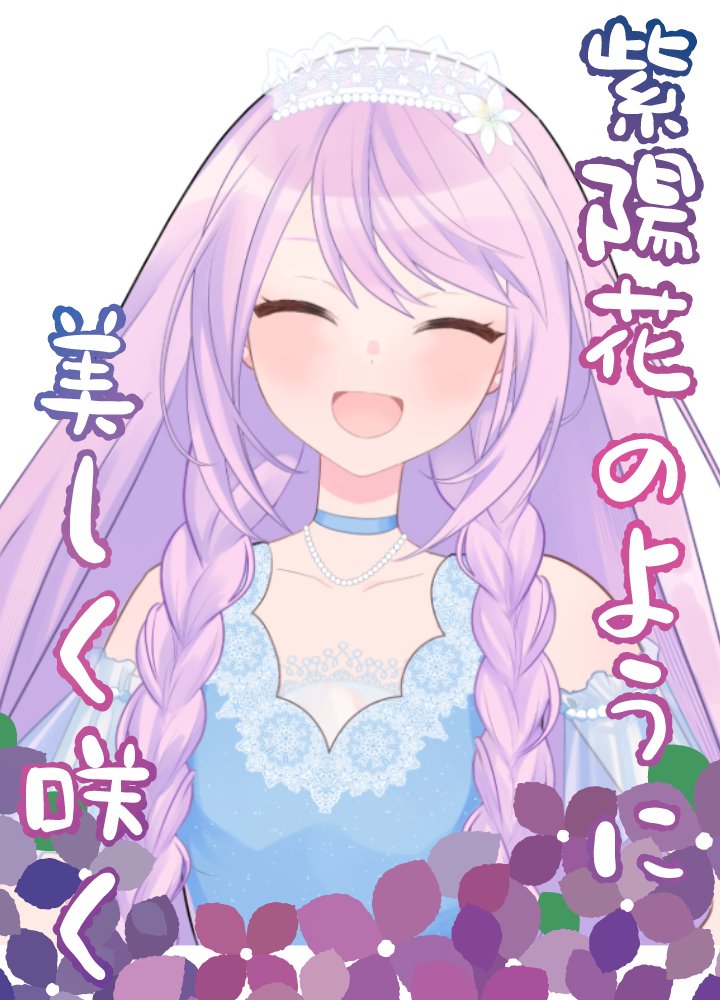 おはすみね〜〜〜〜ん🎶🎶🎶🎶 今日も1日頑張ろうね