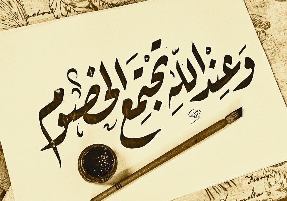 BanderAlshafi's tweet photo. @SaudiNews50 @OXYJEN1957 وش ذا اللوبي الأزرق اللي ما يعرف حتى يأخذ حقه 🤪🤪🤪🤪
عموما مركز التحكيم هذا معروف وش الهدف منه
 لكن ما نقول إلا ….. https://t.co/zZb3YBMzOT