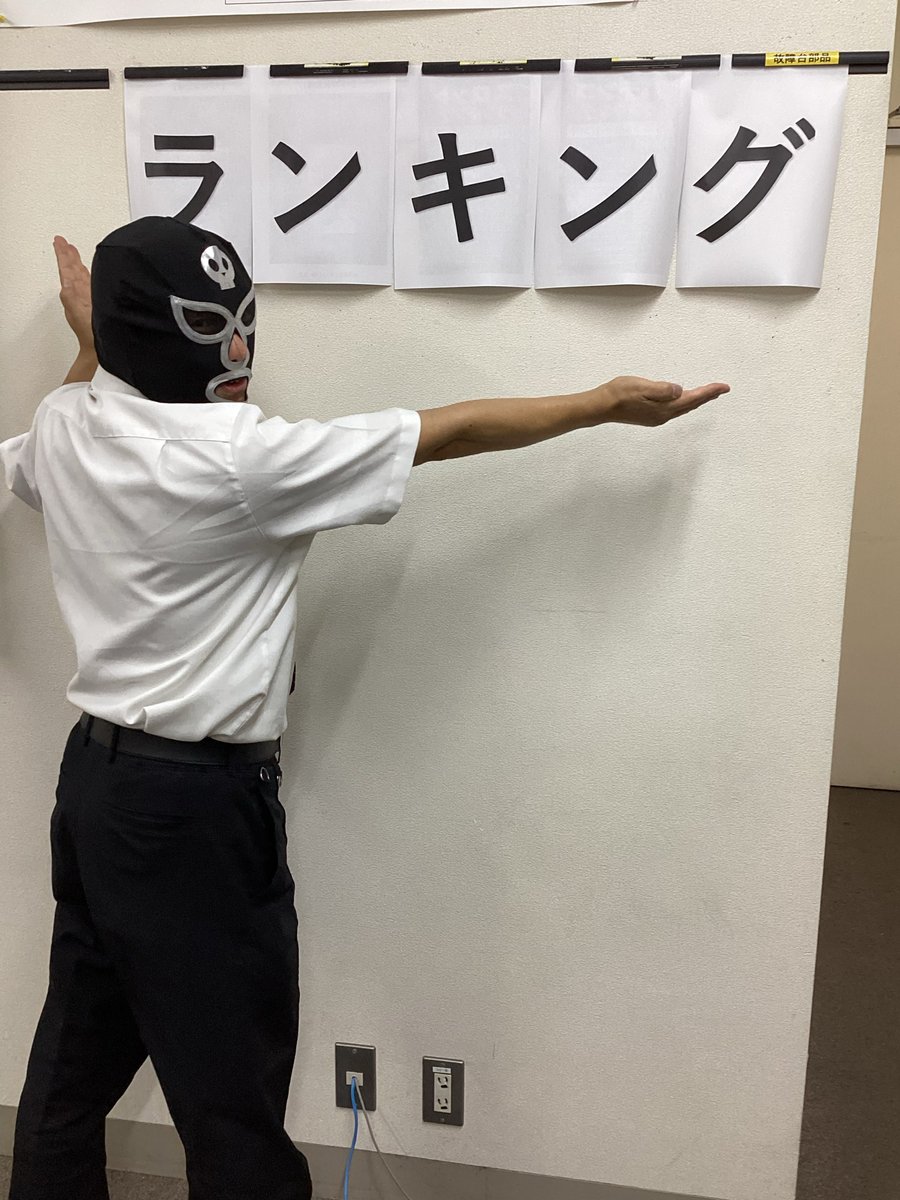 dynam_00340's tweet photo. ダイナム香川善通寺です😁

👑出玉ランキング👑
 （期間：5/1～5/31）

パチンコ・スロット結果発表👏

パチンコ】
1⃣Ｐ北斗の拳 強敵LT　

 【スロット】
1⃣真打 吉宗

以上の結果でした。
6月のランキング結果もお楽しみに😁

＃ダイナム　＃ランキング https://t.co/kIMPAY5puT