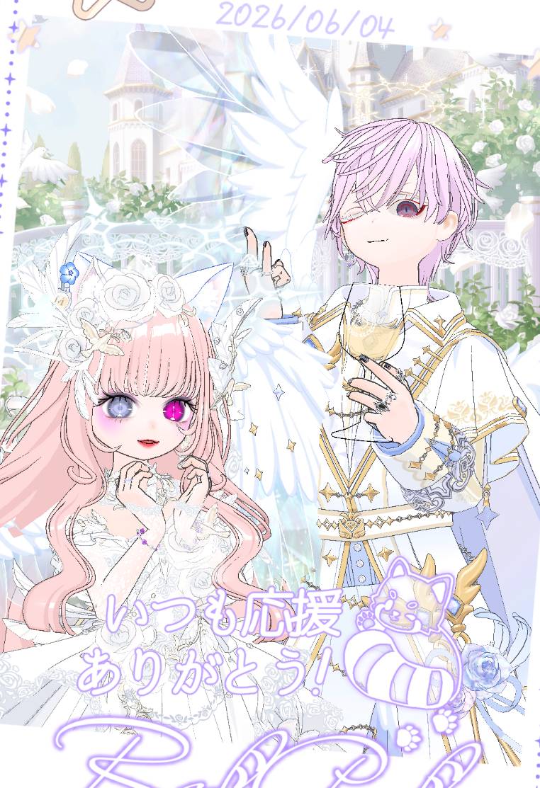 QGPdnjfd2147019's tweet photo. 今日も楽しかったありがとう!☺️ https://t.co/rjdVDpb7AH