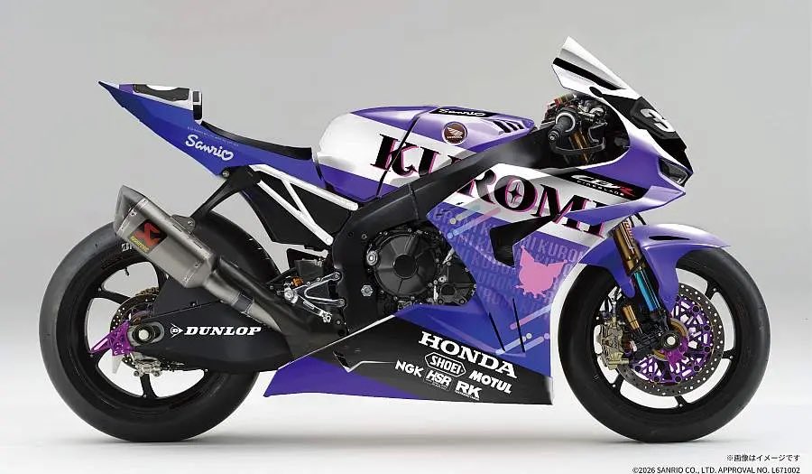 ホンダが「SMILE RIDER PROJECT」始動、サンリオキャラクターと共に