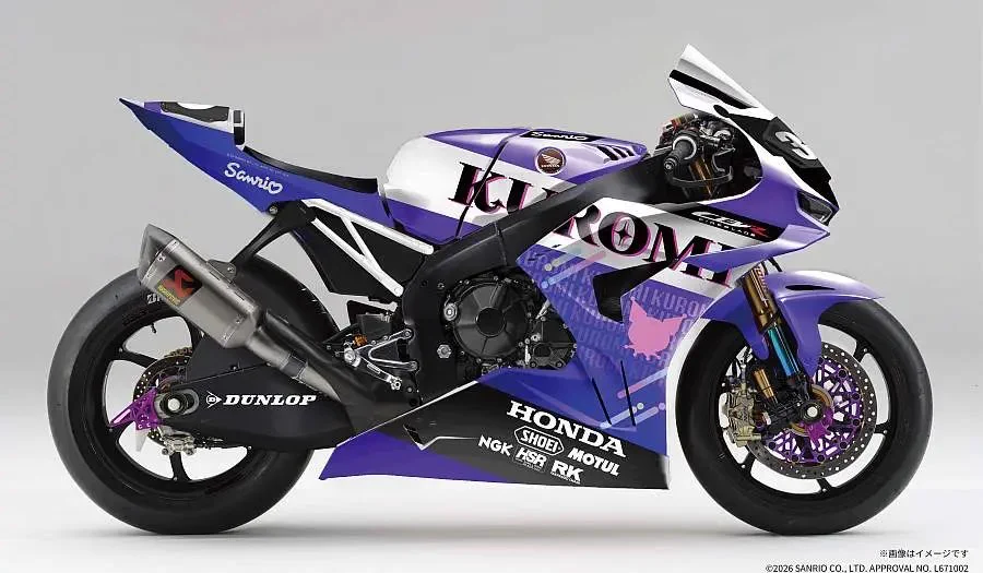 Accela@バイク記事紹介 on X: 
