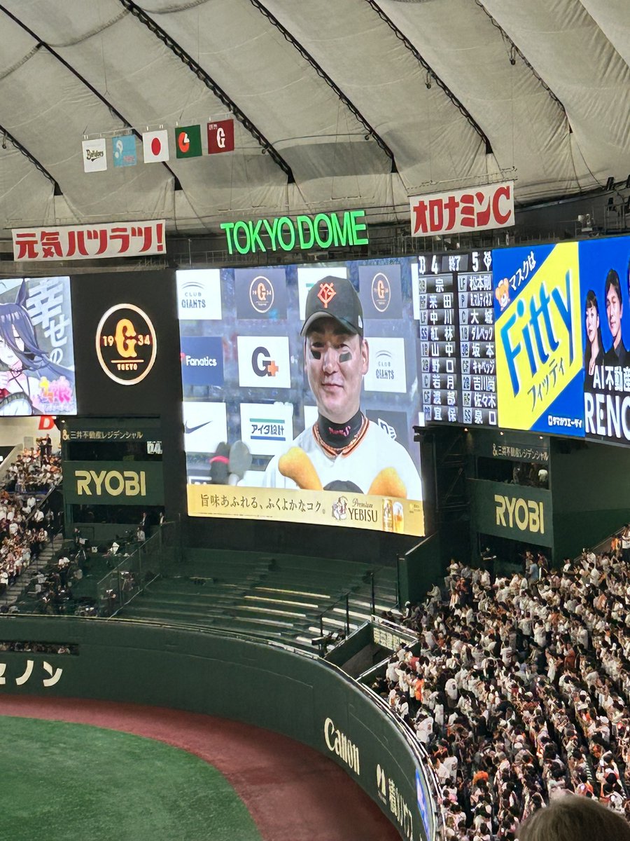 drumasaki's tweet photo. 初めての東京ドームで、初めて1軍の試合を観戦。劇的な試合で楽しかった。オリックスの曽谷選手の投球も素晴らしかったので今後も気になるぜ。
 #日本生命セ・パ交流戦2026 https://t.co/9NiTIgZUXR
