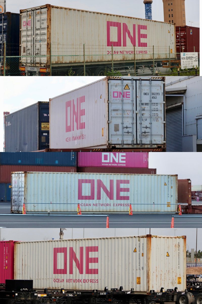 container_dairy's tweet photo. #ONE
#OceanNetworkExpress
最近色んなグレーのONEが見れて嬉しいです
未だにピンクのリボンコンテナは見たことがありません https://t.co/hWE4rdlQv0