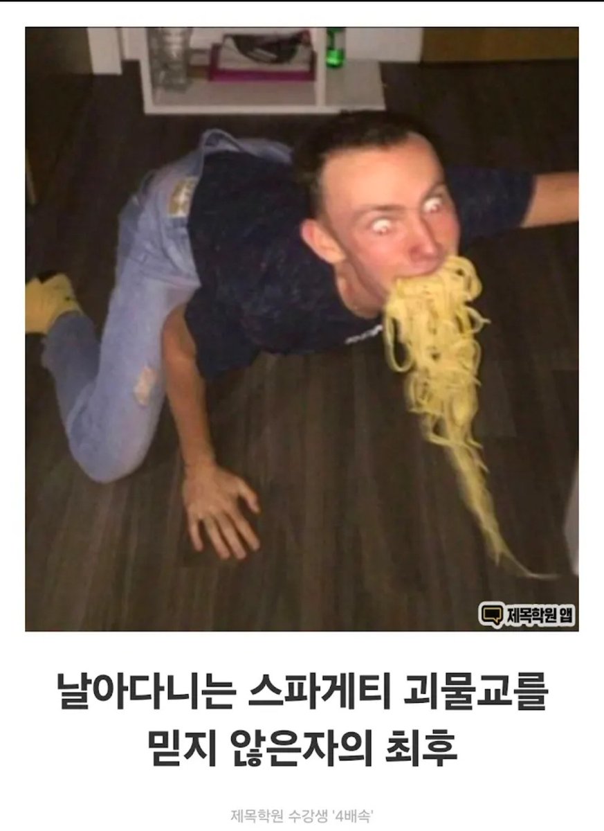 chologi324074's tweet photo. https://t.co/tlfopmMIJI