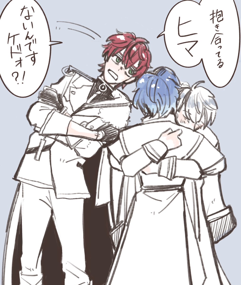 Knight_mhyk's tweet photo. まほステ 5/9マチネ https://t.co/oCYXV332q4