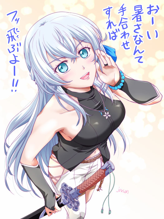 m_jousan's tweet photo. 【559】シズナその26 https://t.co/AgOAHkzzRO