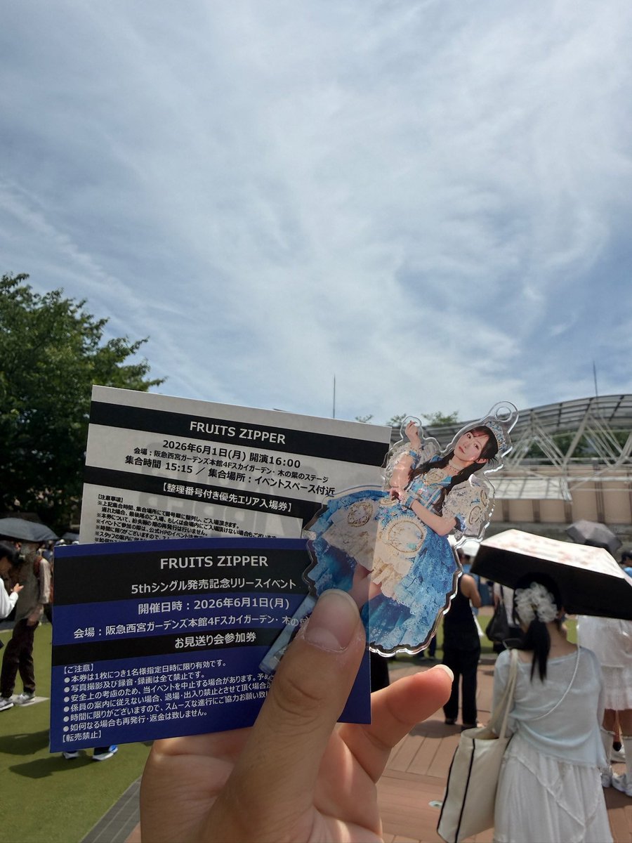てぃーりく🩵️ tweet media