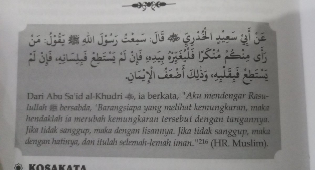 jhdkml's tweet photo. Sikap bodoamat terhadap kemunkaran adalah sikap yang menunjukkan lemahnya iman seseorang

Mengajak orang untuk bersikap demikian adalah bertolak belakang dengan apa yang Nabi Muhammad SAW perintahkan https://t.co/BM5UGbefyg