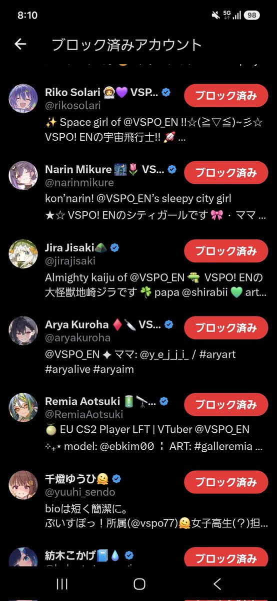 91hrify1j1iwjd8's tweet photo. B済み https://t.co/QiMKVIysEh