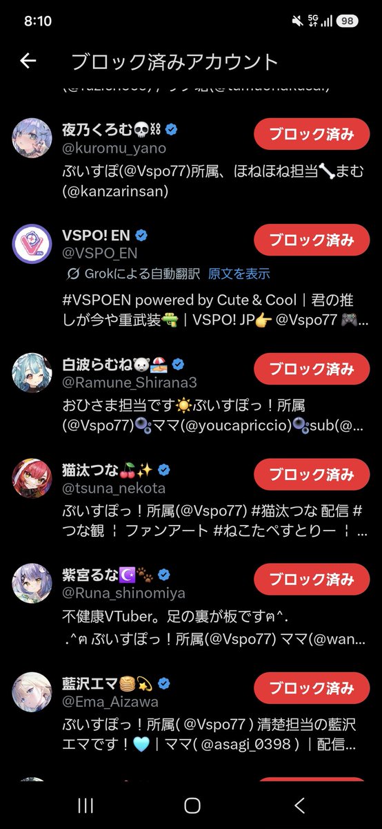 91hrify1j1iwjd8's tweet photo. B済み https://t.co/QiMKVIysEh