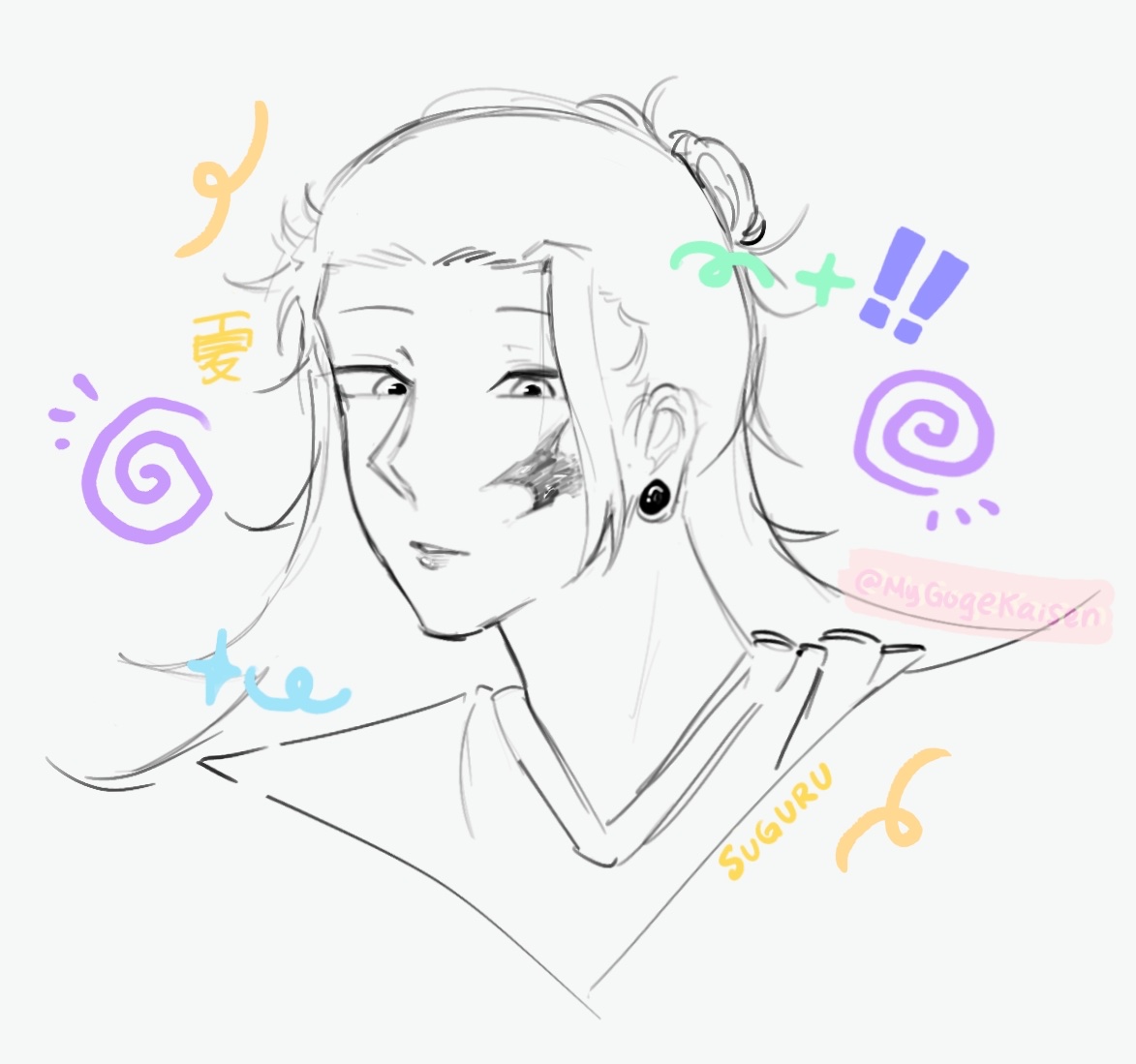 MyGogeKaisen's tweet photo. wanted to draw smth cute today whos better at being cute none other than geto suguru ദ്ദി(˵ •̀ ᴗ - ˵ ) ⋆˚꩜｡ https://t.co/hgao4yxEwP