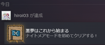 hiroi03's tweet photo. タスクバーヒーローおもろい https://t.co/mvsImvNbhS