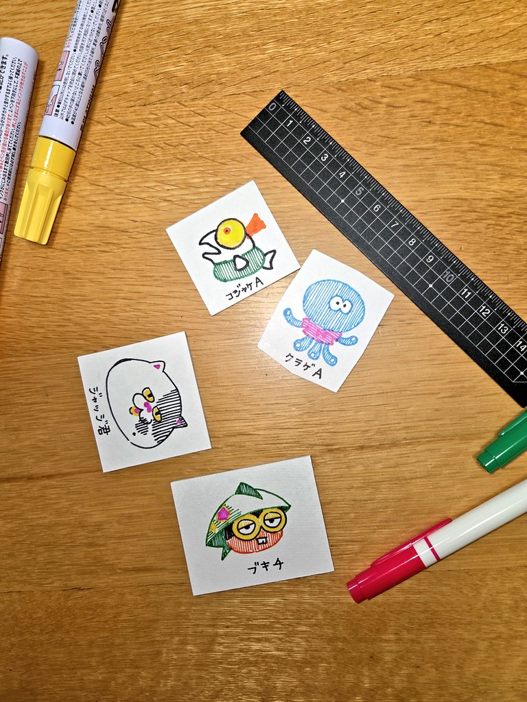 copanda0217's tweet photo. #スプラトゥーン #メンコ #工作 
息子がメンコなる物に対して間違った認識をしている様なので記憶を頼りに手作りしてみた。
いや…メンコって、こんなに単純な物では無いんよw https://t.co/0lxgZDk4ag