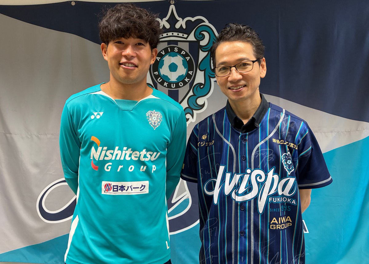 アビスパ福岡【公式】 (@AvispaF) / Posts and Replies / X