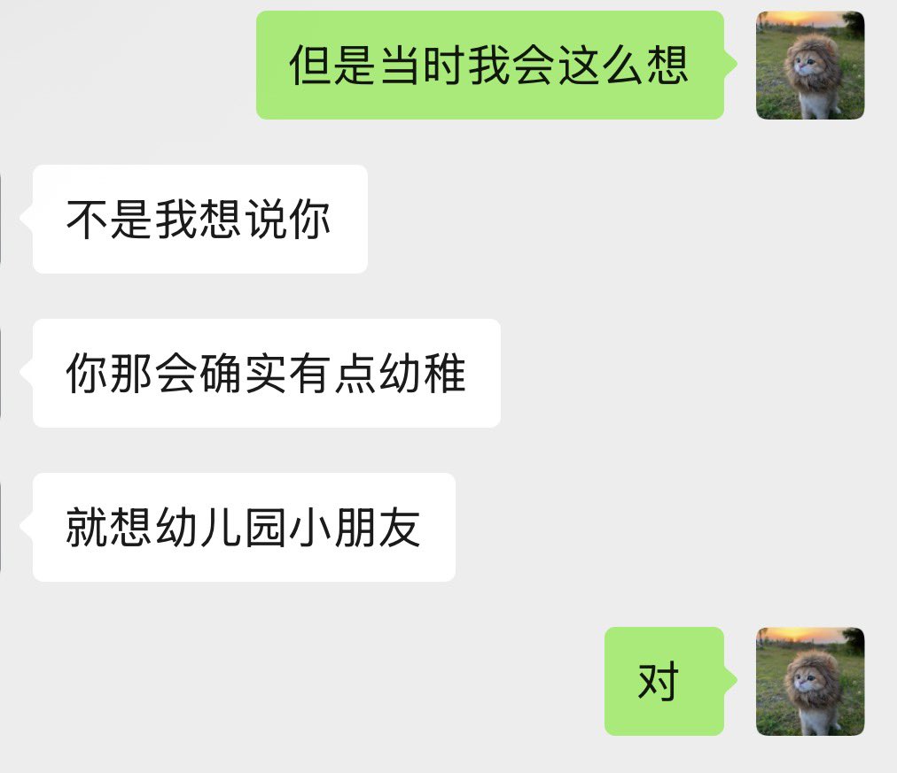 maxistomato's tweet photo. 前夫哥应该是再也不会回澳洲了

昨天跟他说开了好多以前从没说开的矛盾
如果十年前我愿意这样沟通
我们应该不会走到今天这个地步

失去的再也不会回来的
感情这事 https://t.co/PMxspJF7O6