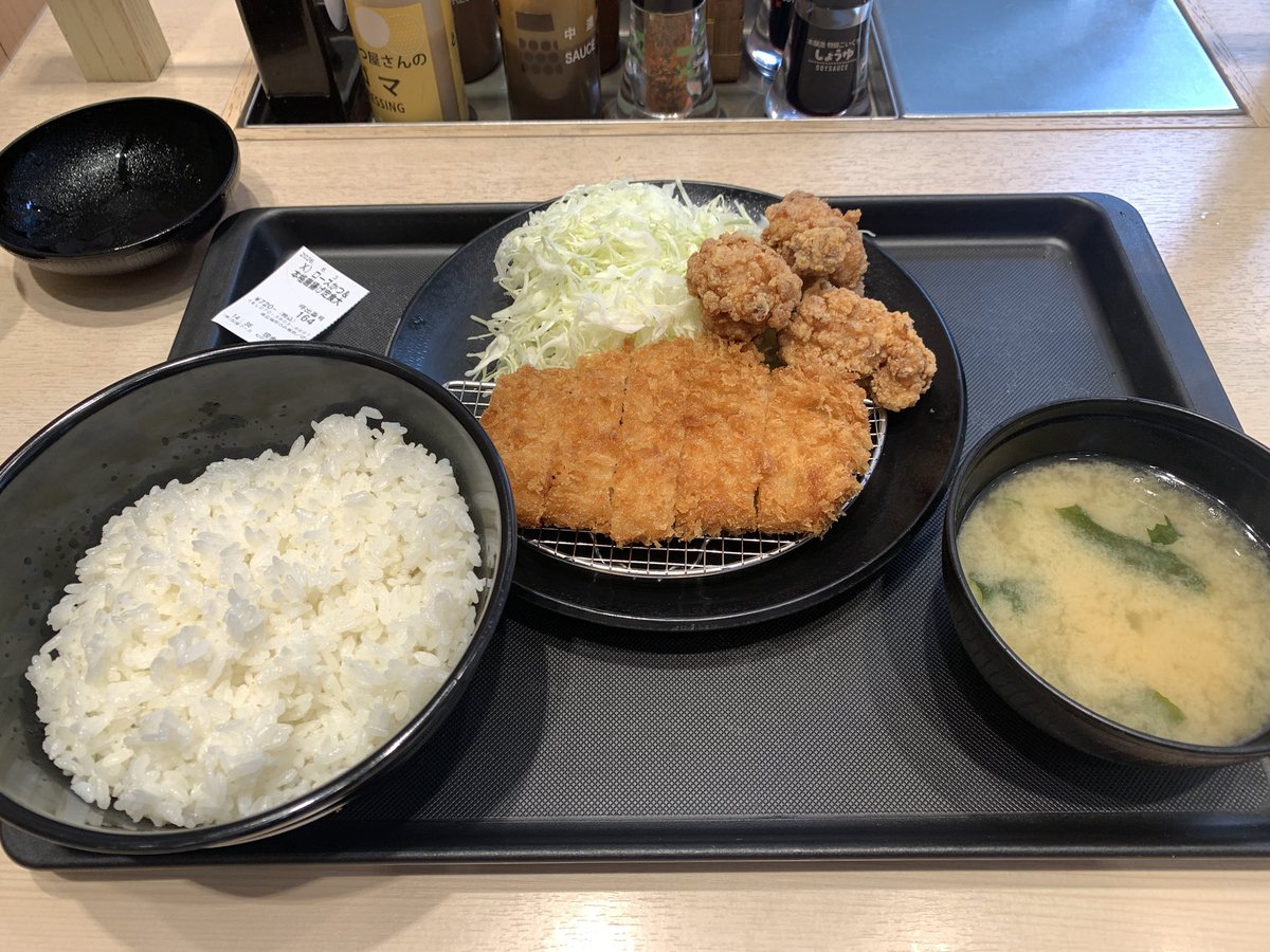 cheemo_jp's tweet photo. 先日、頂いてきました！ご馳走さまです😋
やっぱうめぇ🤤 https://t.co/rdRSi9Hklu
