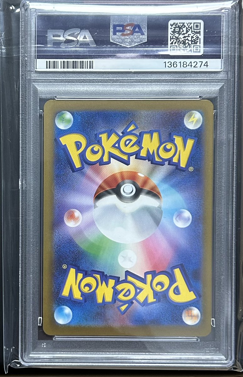 DGcards40's tweet photo. @Jylesss PSA 10 Burger Chu 🍔  ⚡️ 

$120 shipped!  PP G&amp;S https://t.co/bsdsMjeNR3