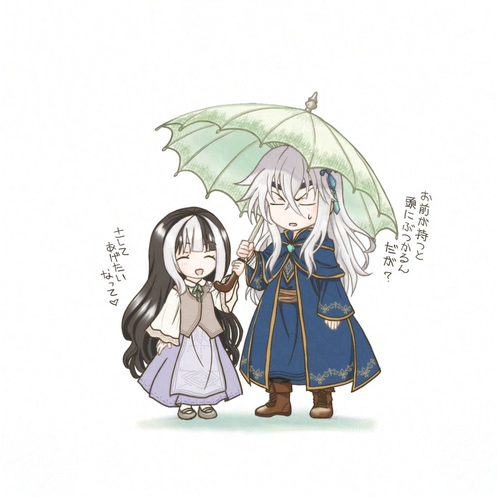 gotoco18's tweet photo. 相合傘？( ⌯'֊')☂️(-"- ;) https://t.co/RZbhYcgfrH