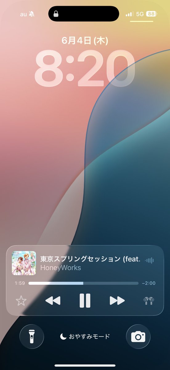 i0byn's tweet photo. https://t.co/tstAEspyuN