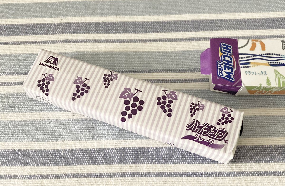 taeahu's tweet photo. 今どき味を感じるハイチュウ🍇 https://t.co/khivbMsiPO