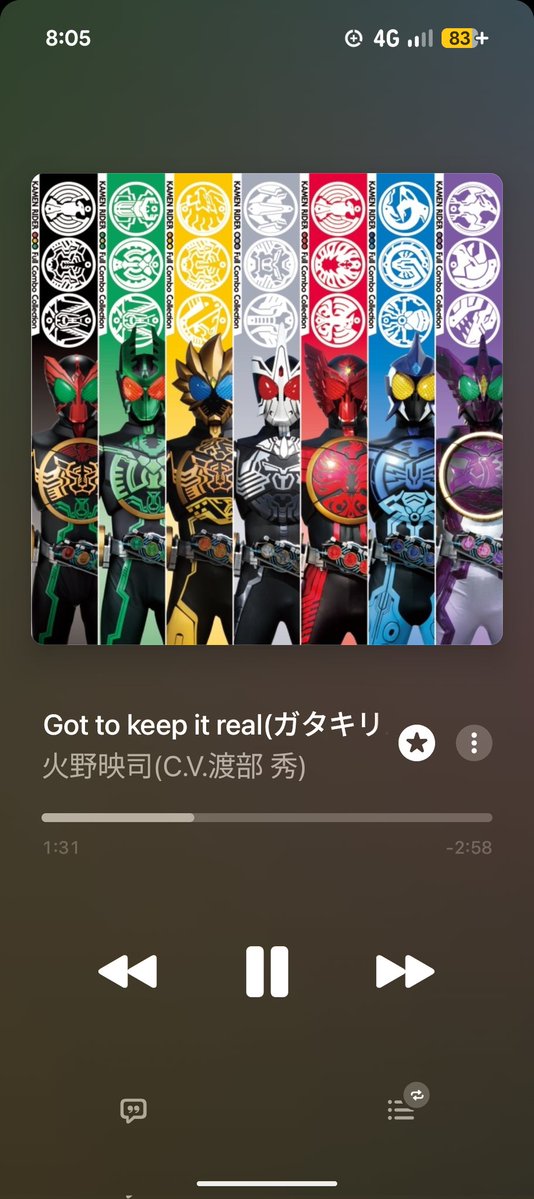 C35v35go's tweet photo. 仮面ライダーオーズで今のところ好きな挿入歌だな。
ガッタ、ガタキリバ❗️ https://t.co/OOuExlaqSL